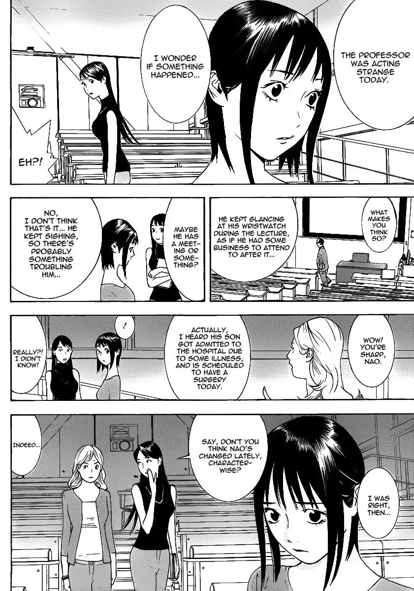 Liar Game Chapter 139 8